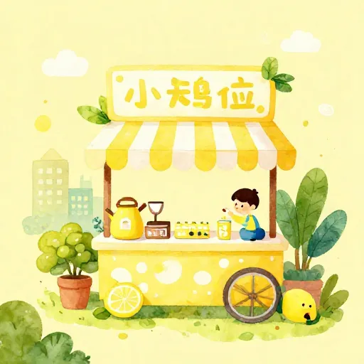 Un puesto de limonada gigante que representa la economía de un país.